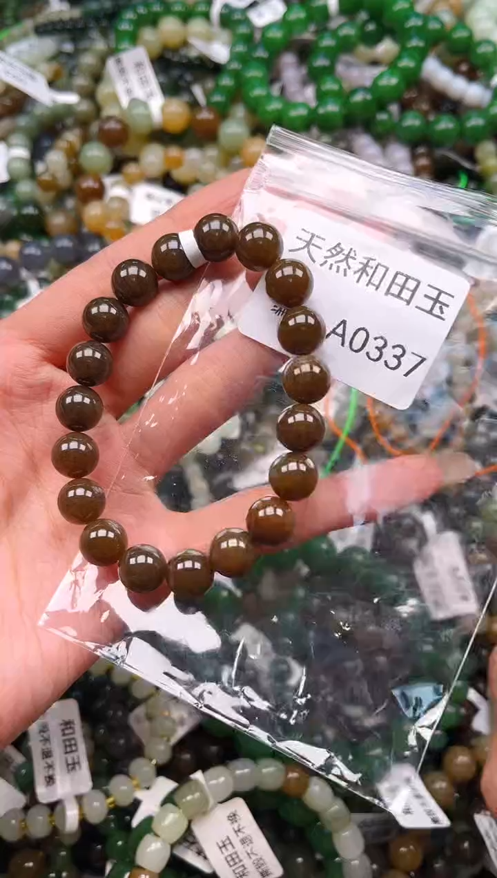 未镶嵌和田玉挂件1