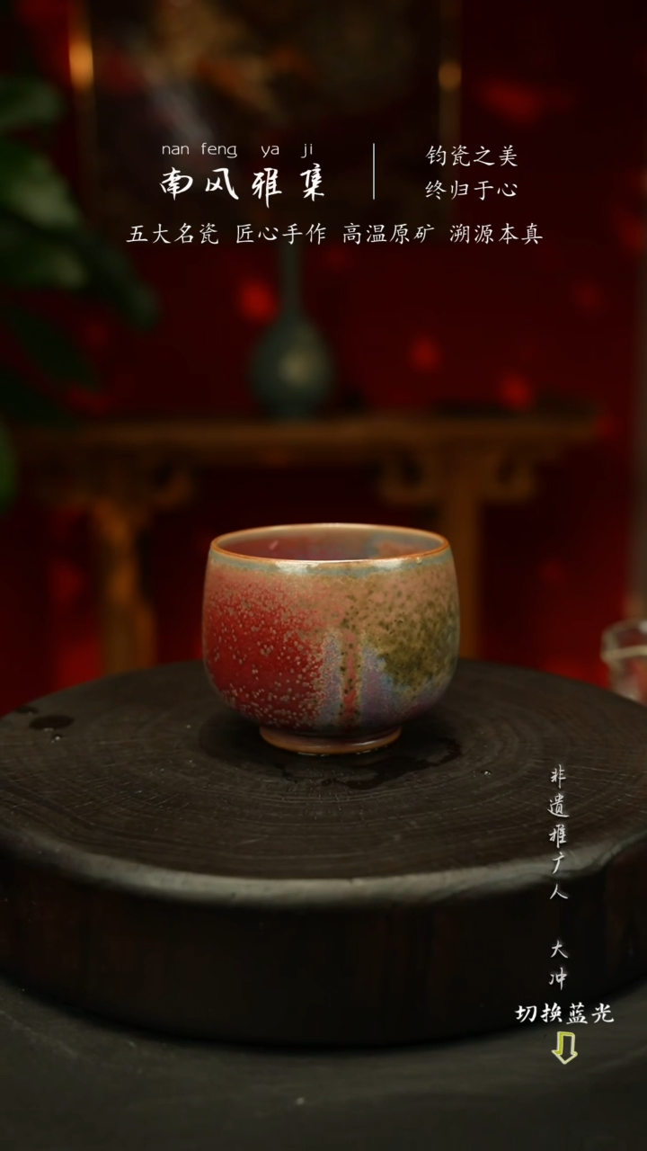 用****3主人杯999999999