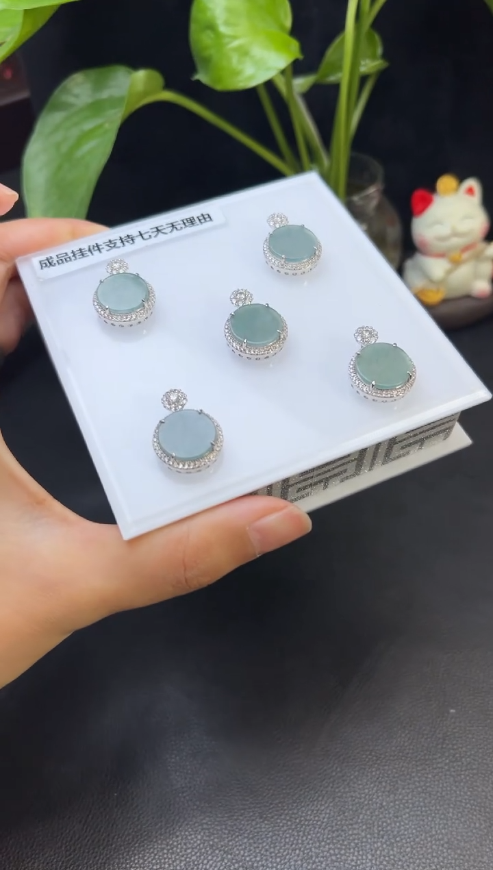 【闪购商品】翡翠颈饰未镶嵌008-40389C多样性发一件