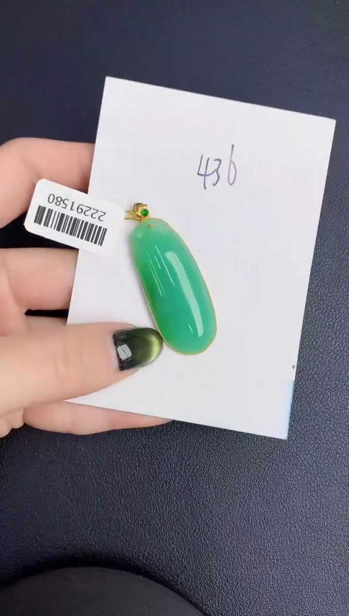 【闪购商品】翡翠颈饰18K金镶嵌0000000000