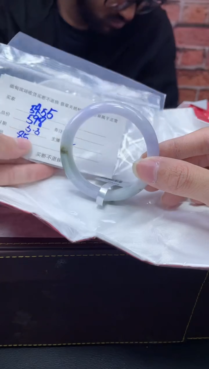 【闪购商品】定制翡翠1未镶嵌毛货手镯需精细抛光/55