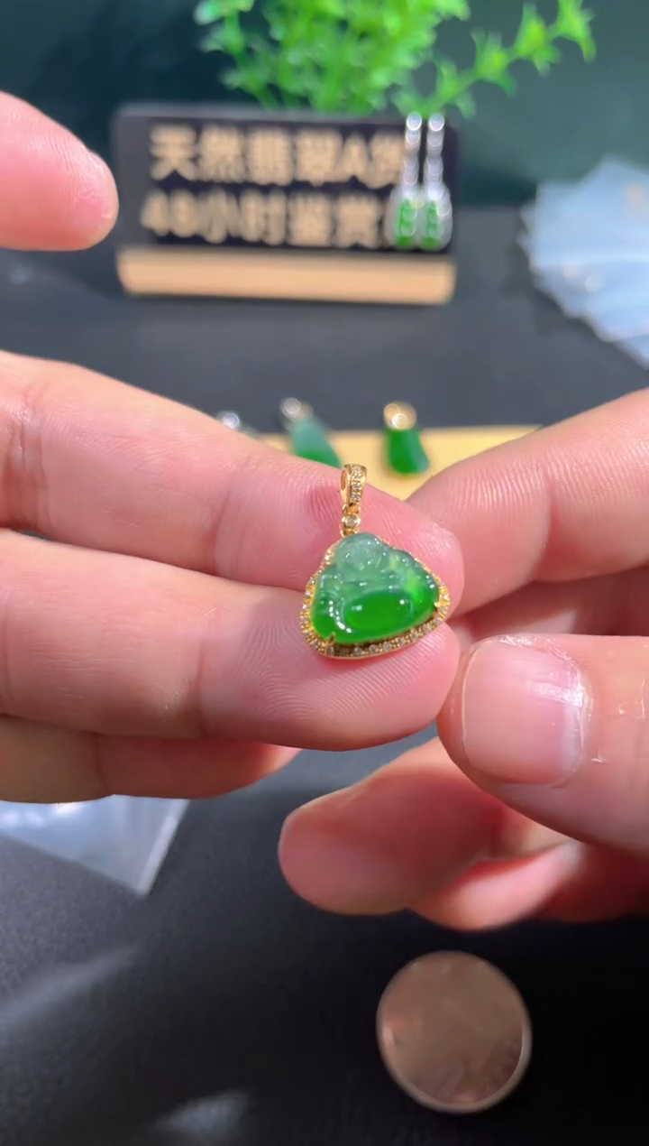 【闪购商品】翡翠颈饰18K金镶嵌翡翠