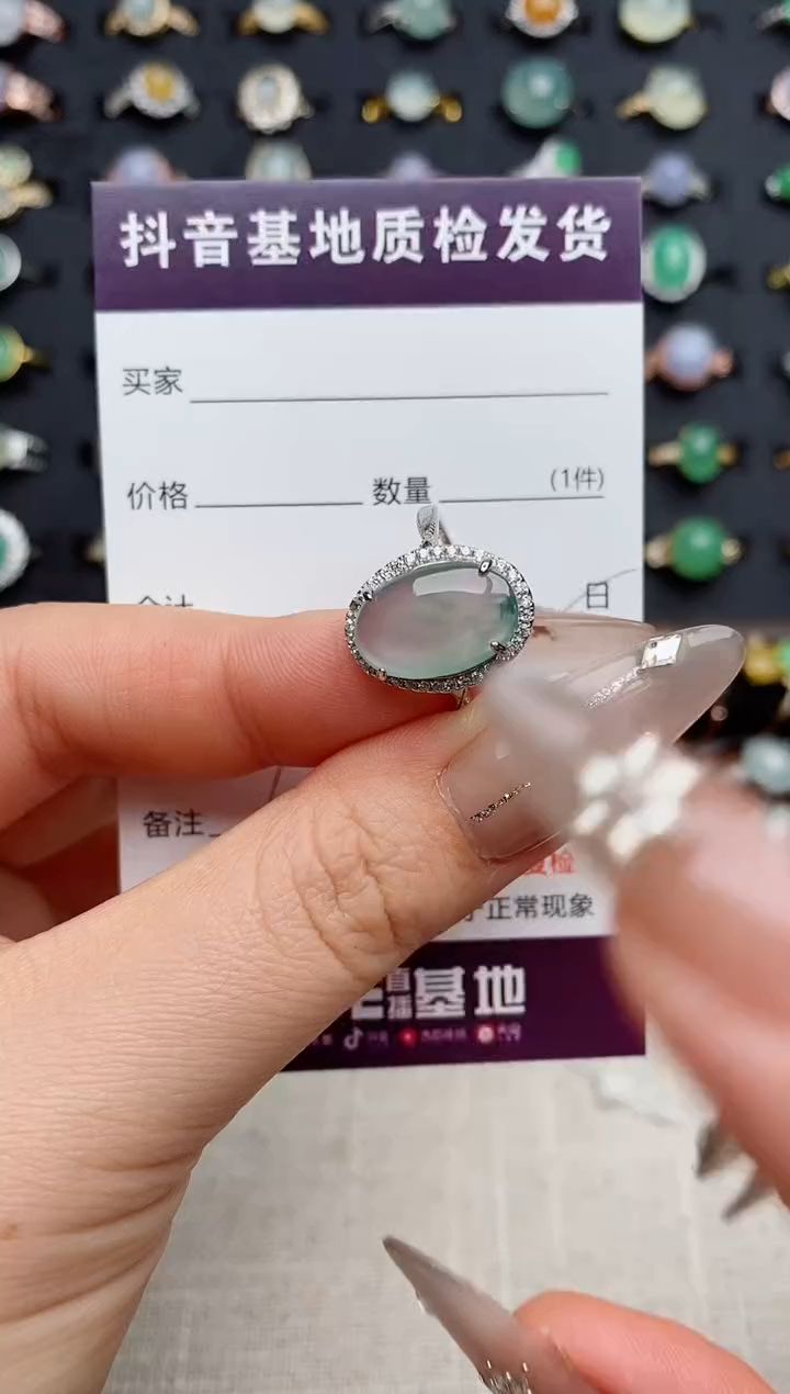 银S925镶嵌戒指翡翠.