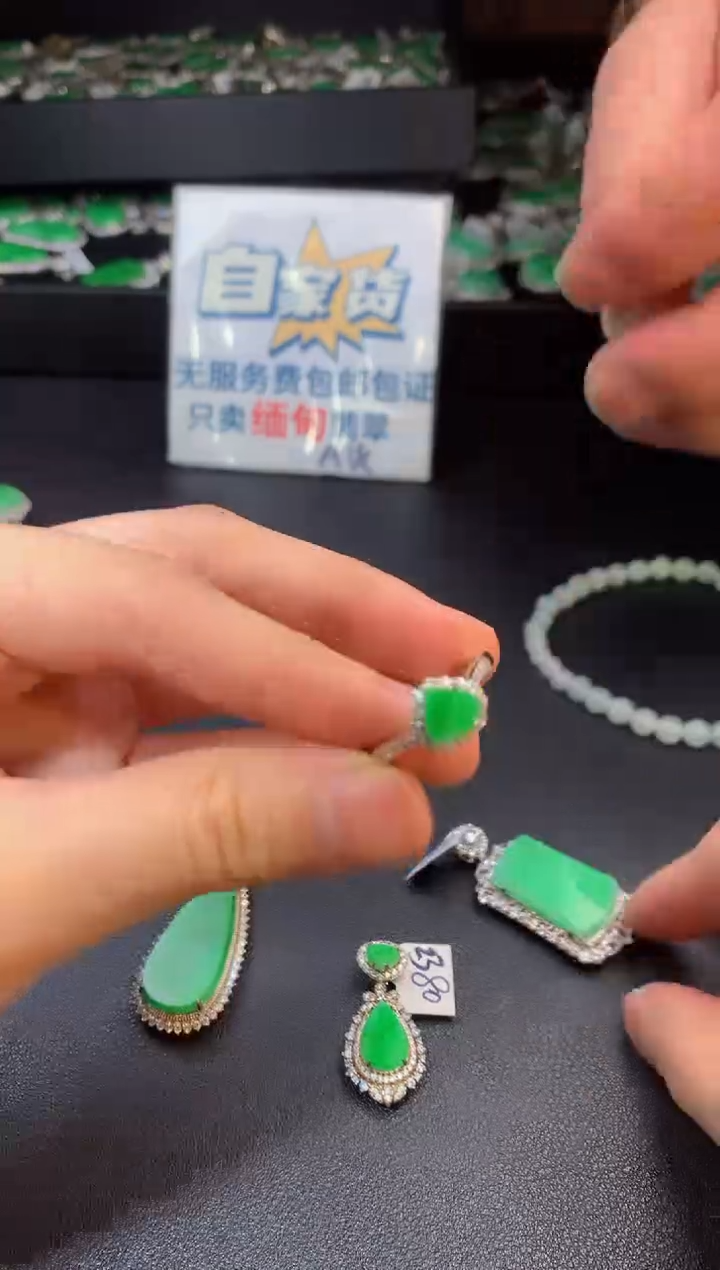 翡翠银S925镶嵌戒指翡翠