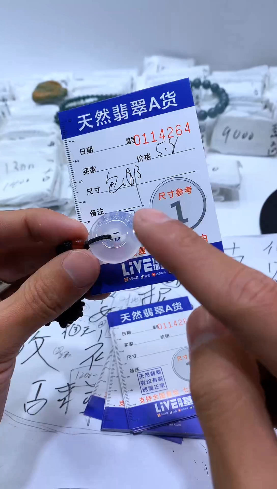 【闪购商品】玛瑙/玉髓颈饰未镶嵌平安扣【品质一般介意慎拍】