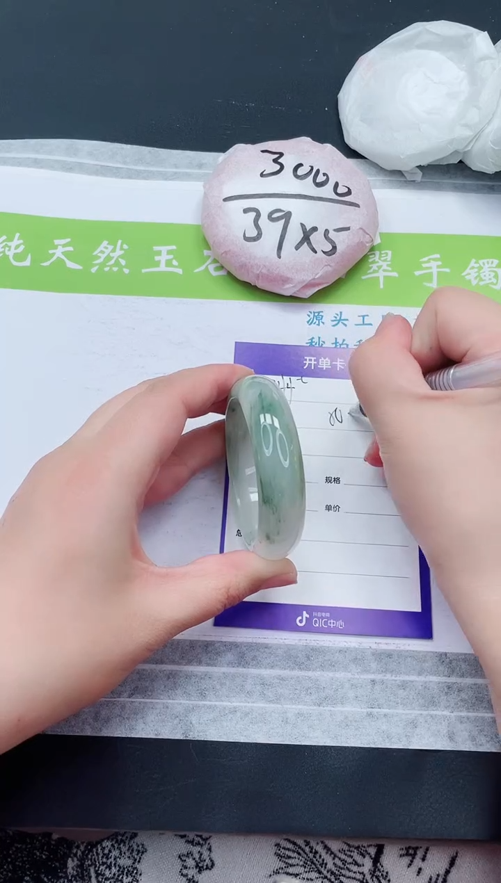 【闪购商品】石英质玉手镯未镶嵌T334-50+