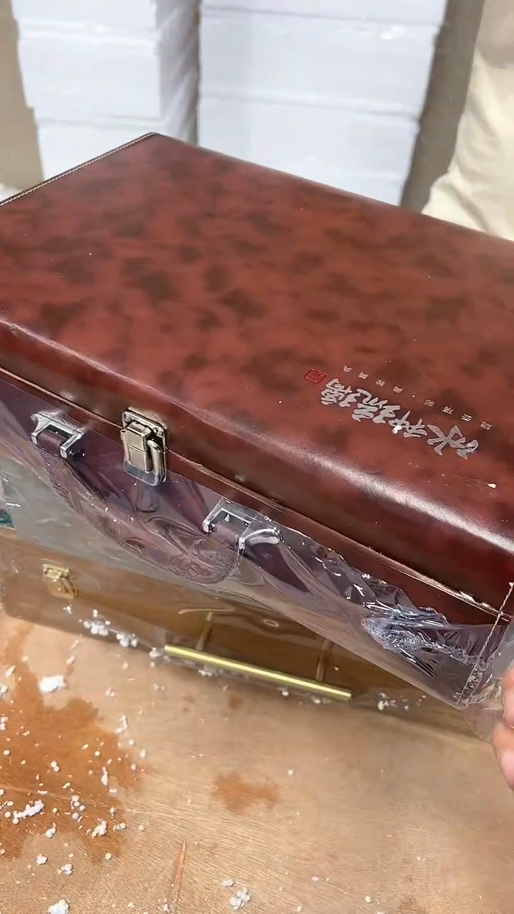 其他阿土茶器优选专属链接