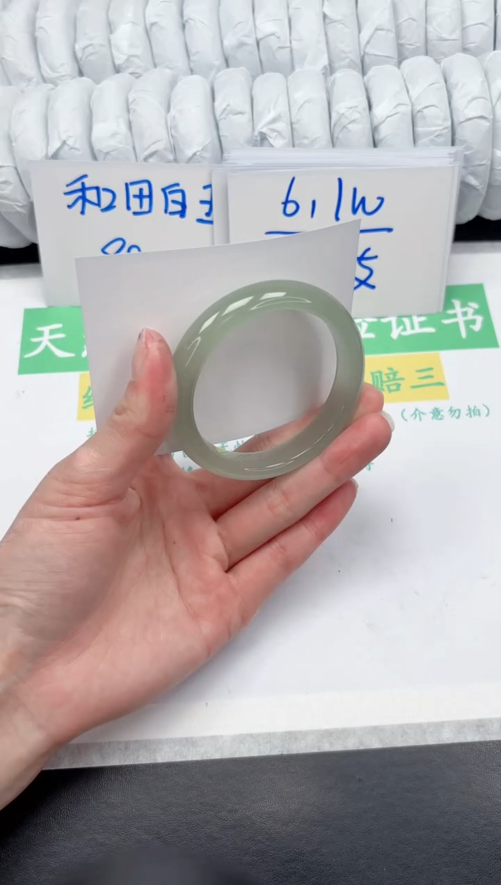 【闪购商品】石英质玉手镯未镶嵌217-60.3