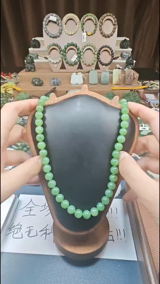 颈饰未镶嵌和田玉多样性发货拍一发一