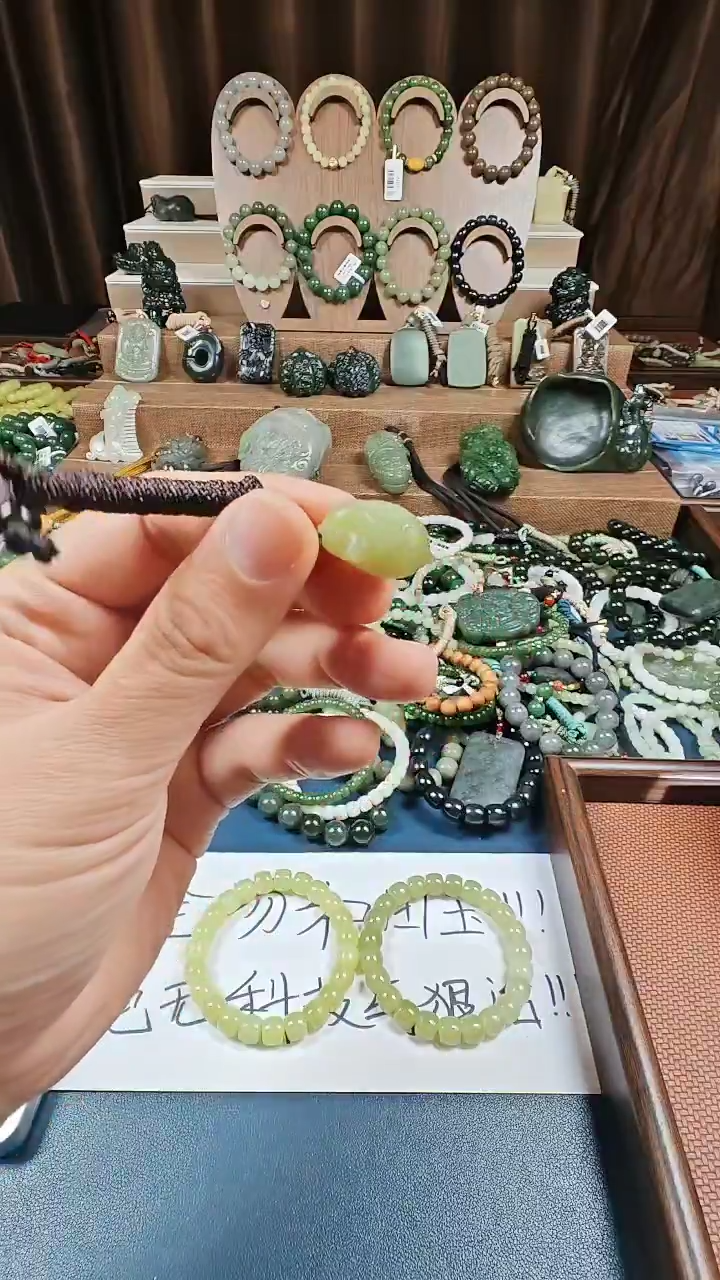 颈饰未镶嵌和田玉多样性发货拍一发一