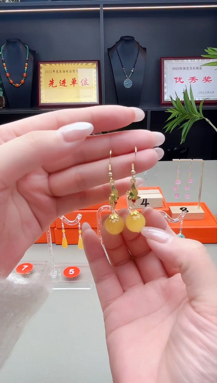 未镶嵌耳钉玛瑙/玉髓318