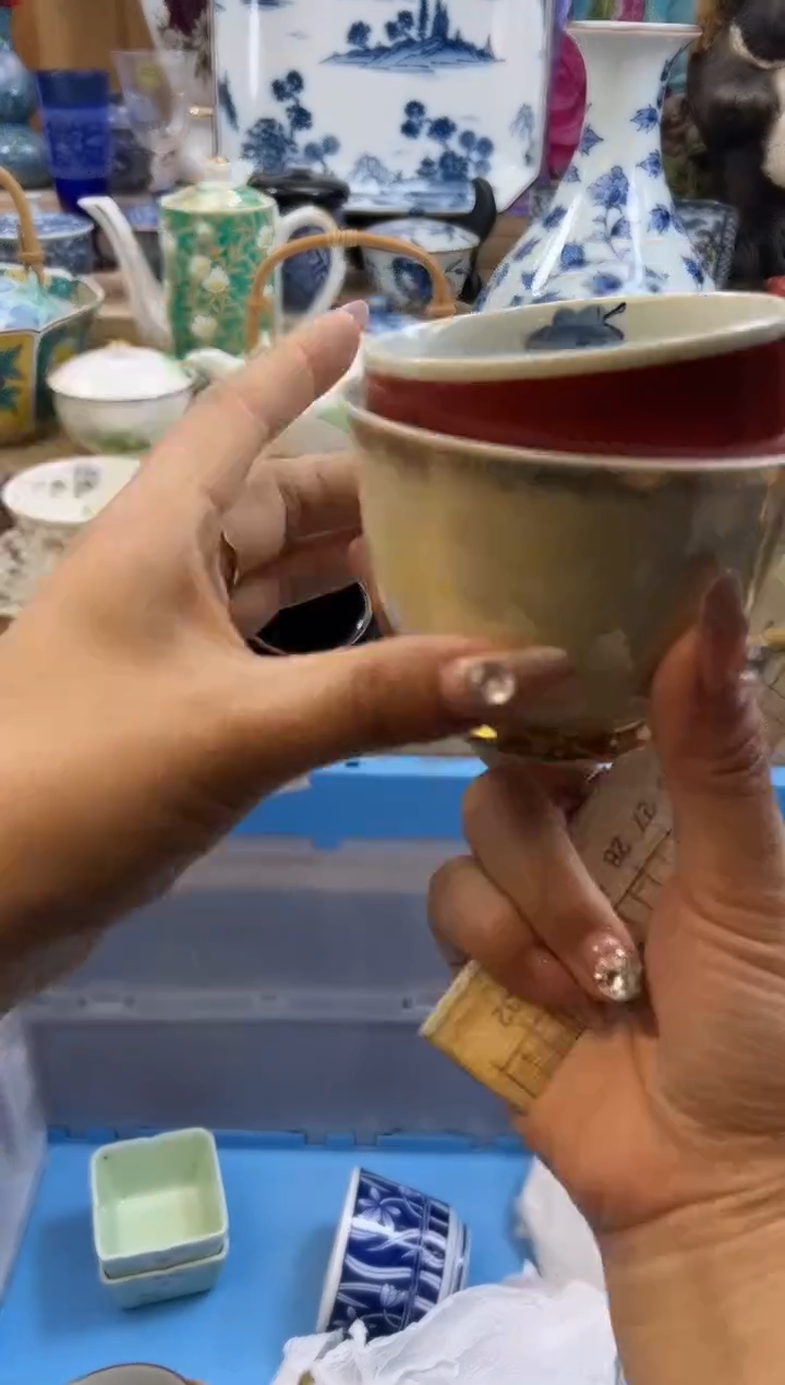 【闪购商品】瓷片104瑕疵瑕疵瑕疵瑕疵瑕疵瑕疵