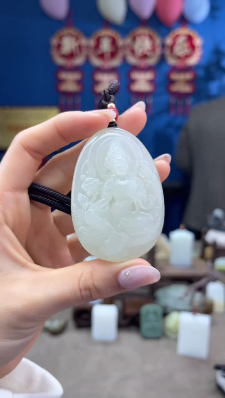 【闪购商品】和田玉颈饰未镶嵌1