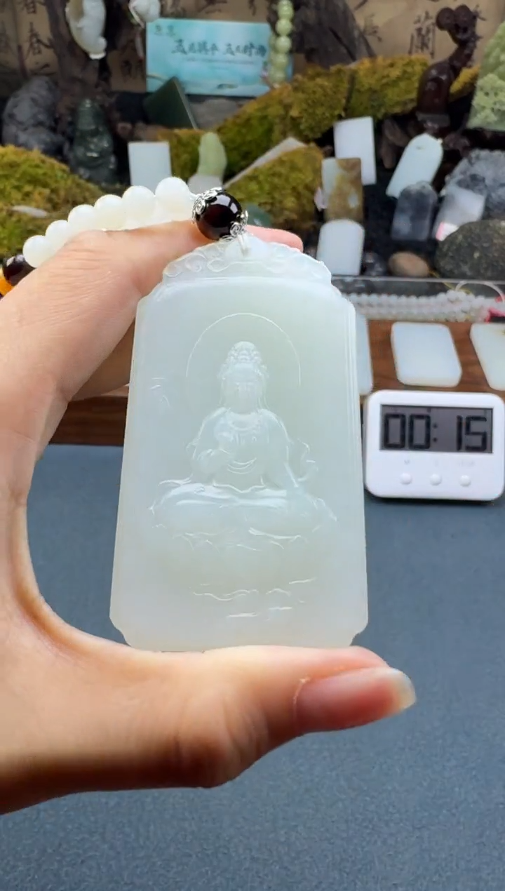 【闪购商品】和田玉颈饰未镶嵌开心