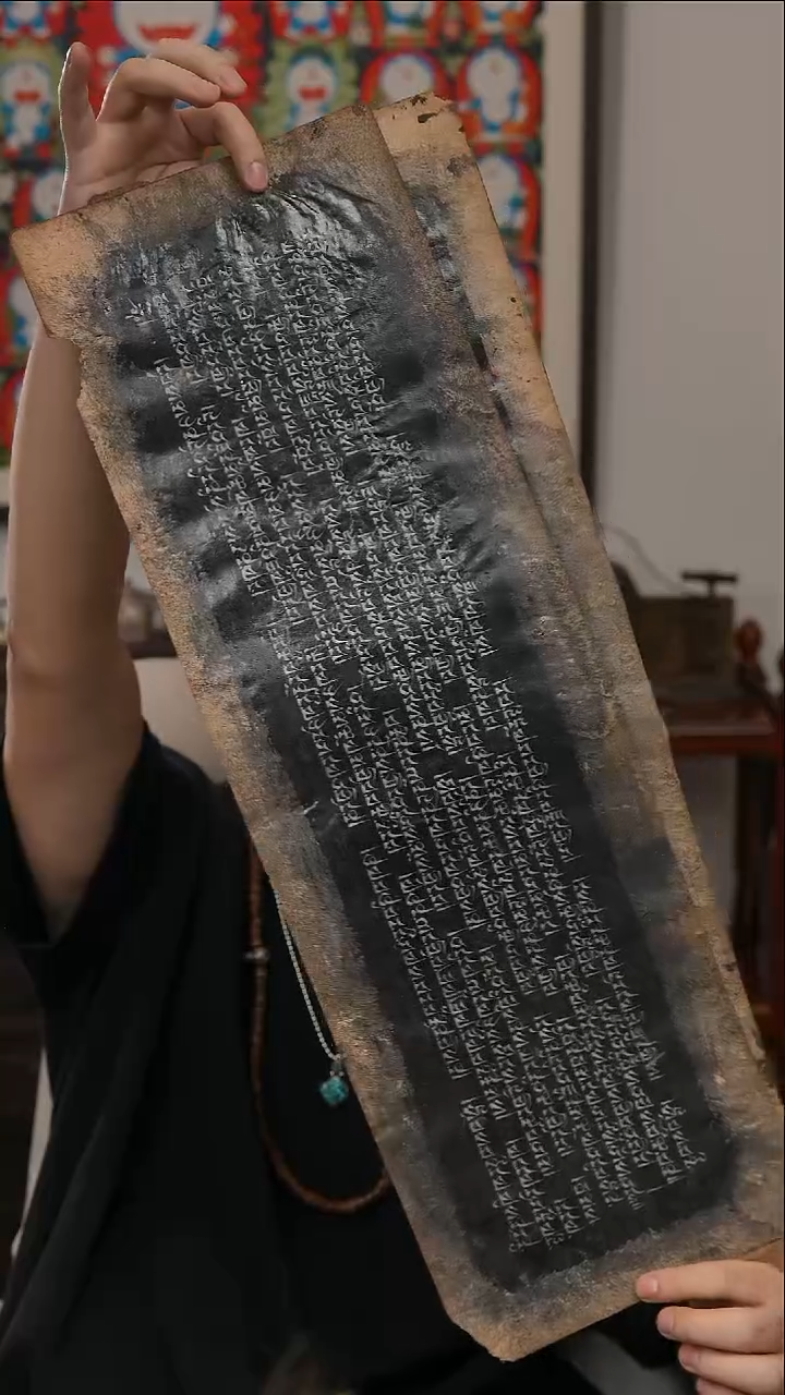 把件柏香籽/百香籽十**梦  老  经文单张