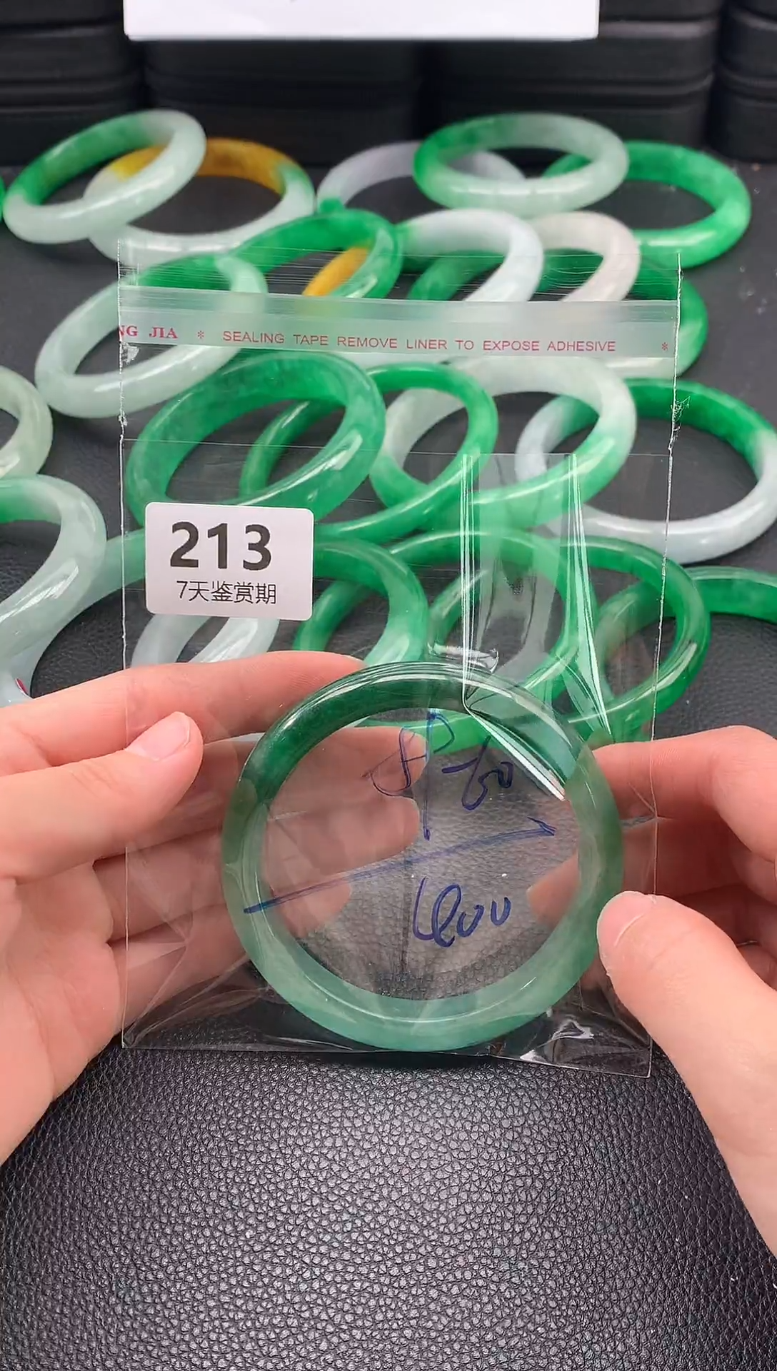 非金属无时尚手镯 所见即所得 七天鉴赏期