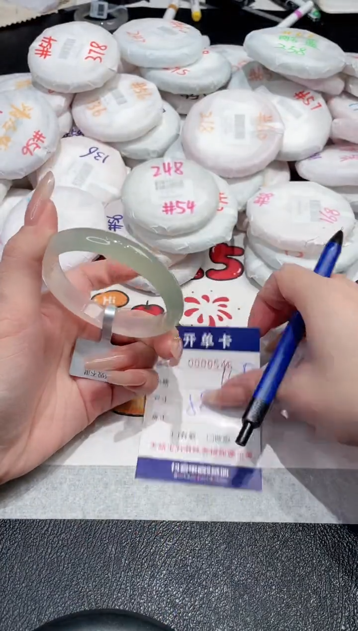 【闪购商品】玛瑙/玉髓手镯未镶嵌-546