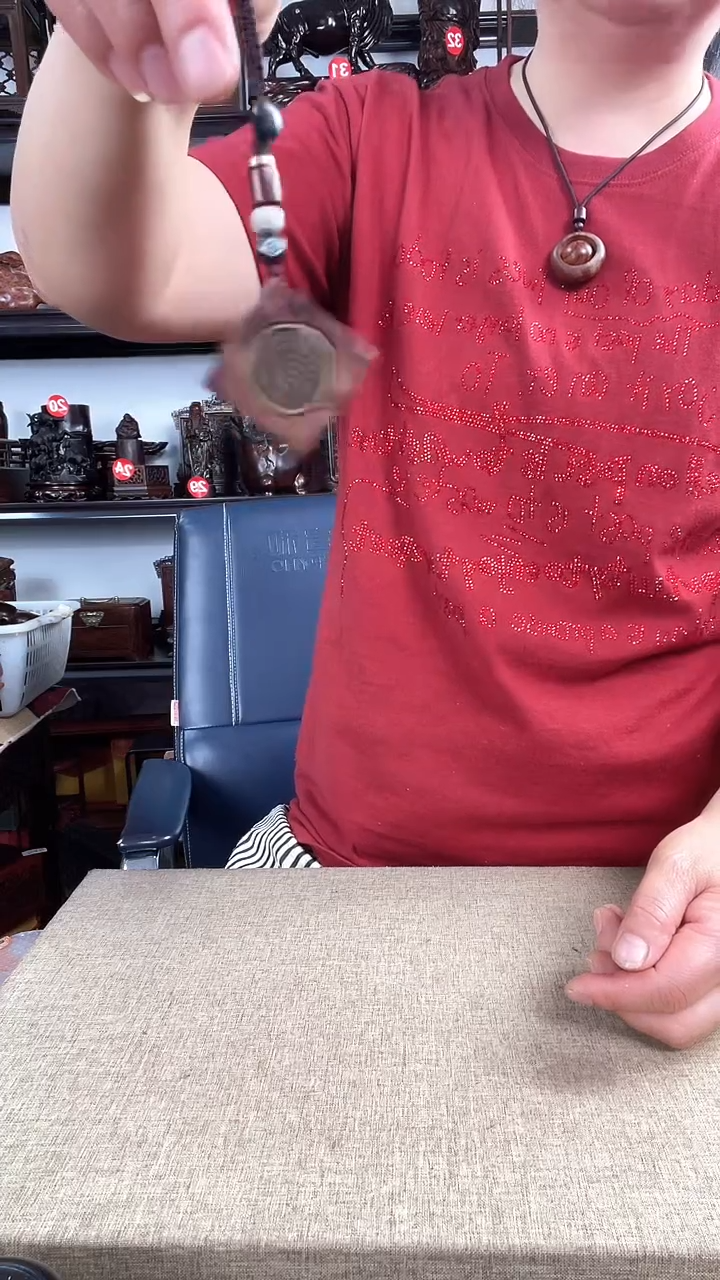 木老李红木工艺品