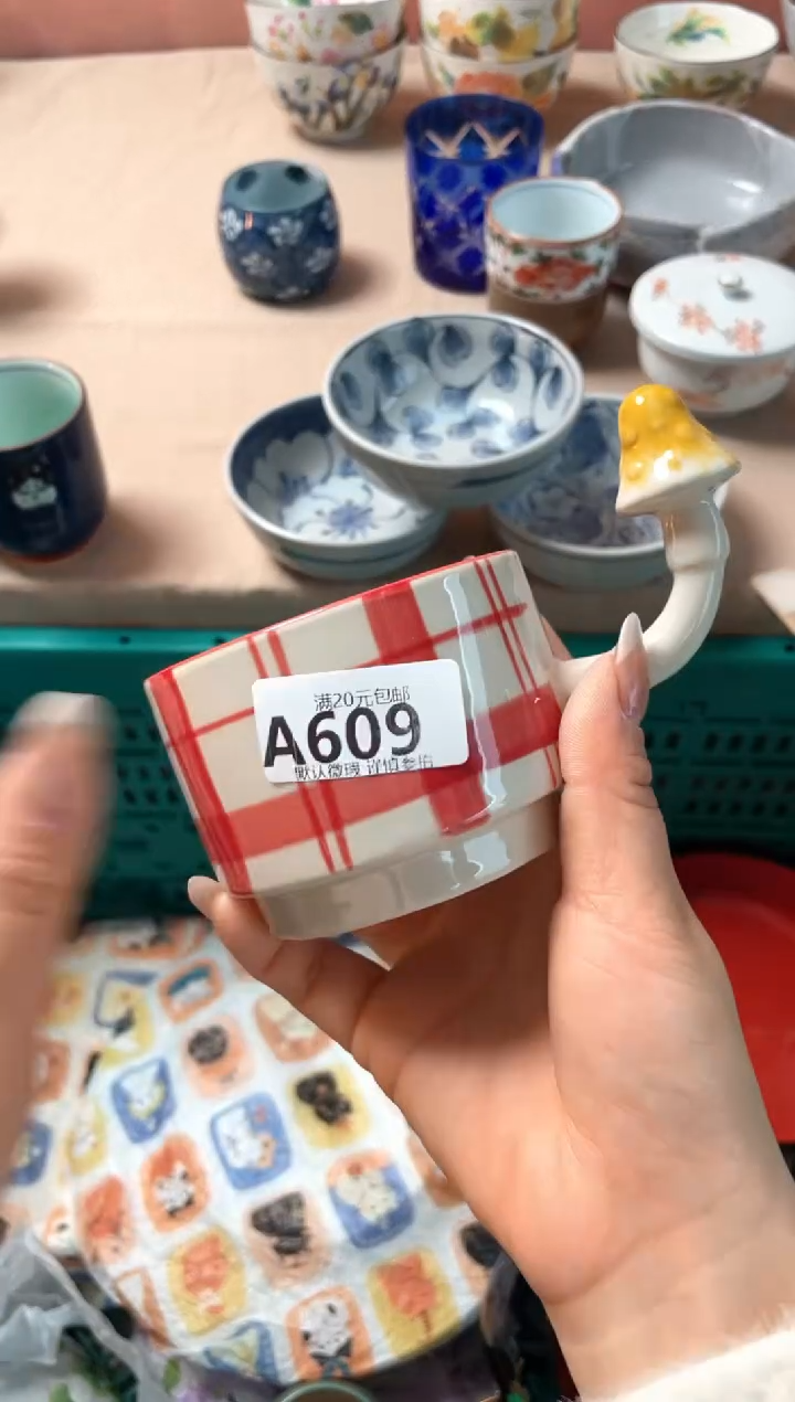 瓷片希*许瓷器瓷器A609