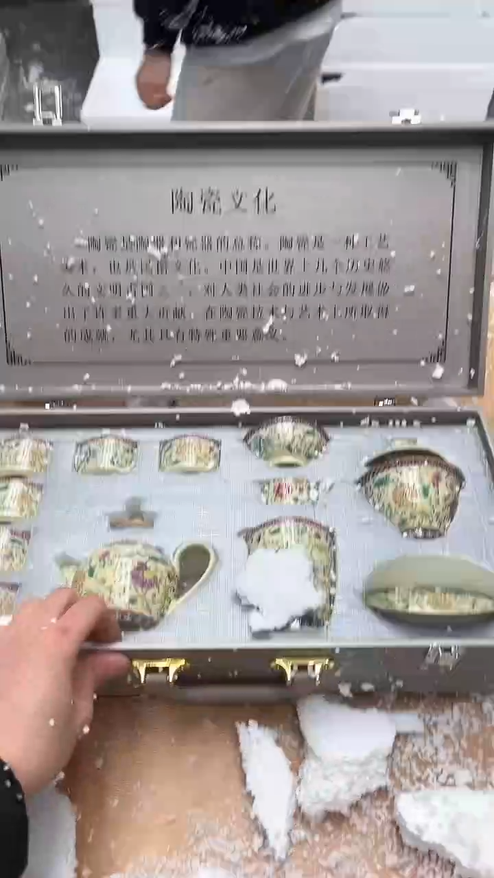 【闪购商品】其他@@@@【闪购链接】精美茶具便宜卖了