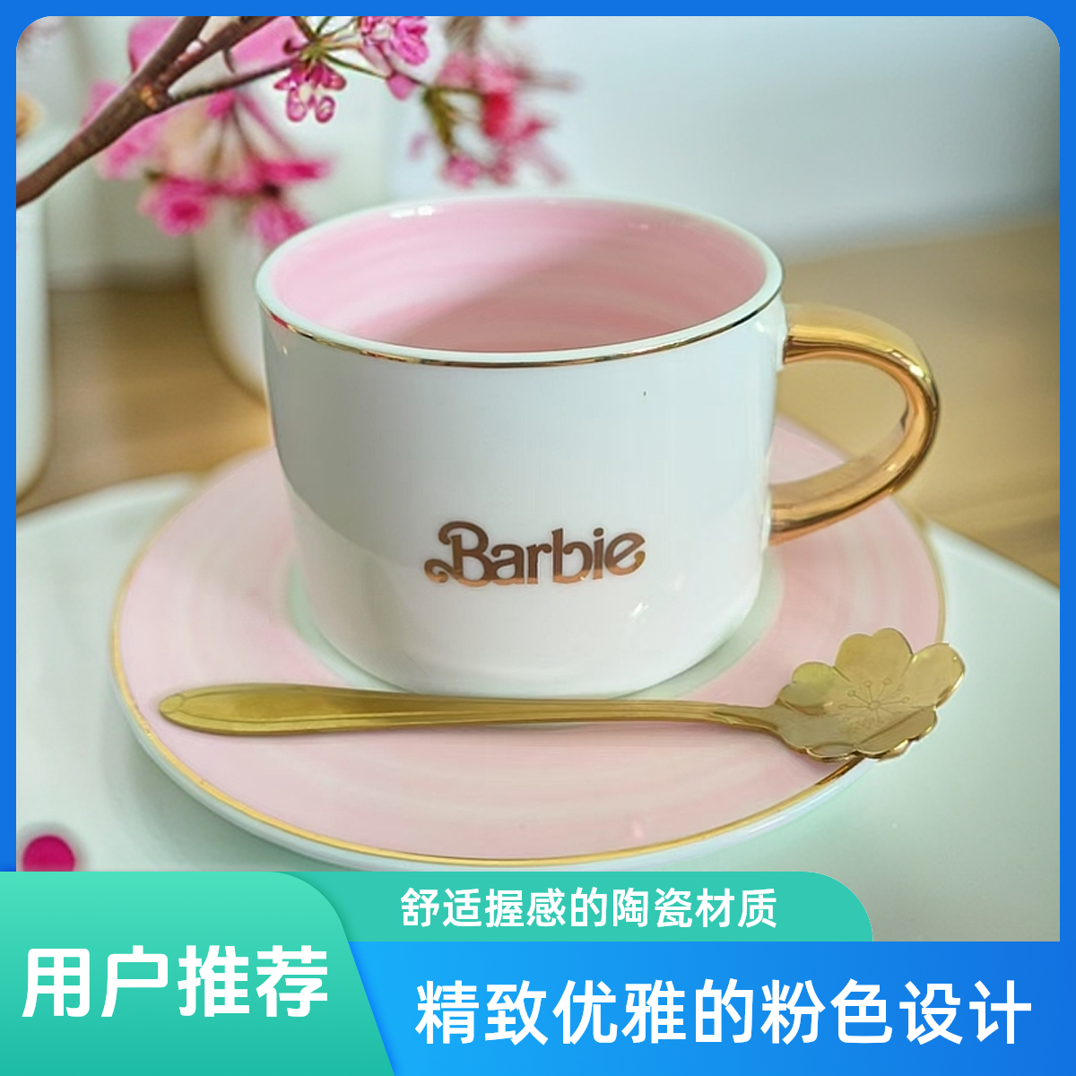 欧式精致轻奢法式对杯欧式家用喵金手工绘画整体做工精美
