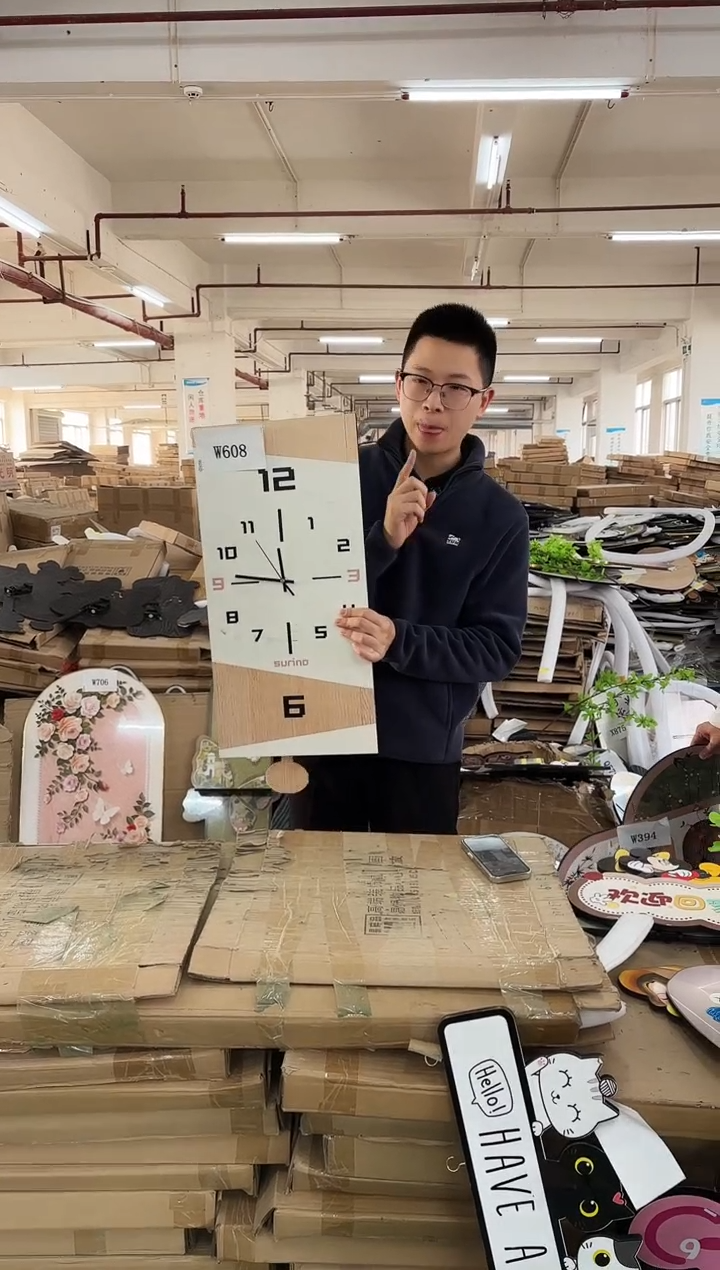 横款孤品果果微瑕闪购W608
