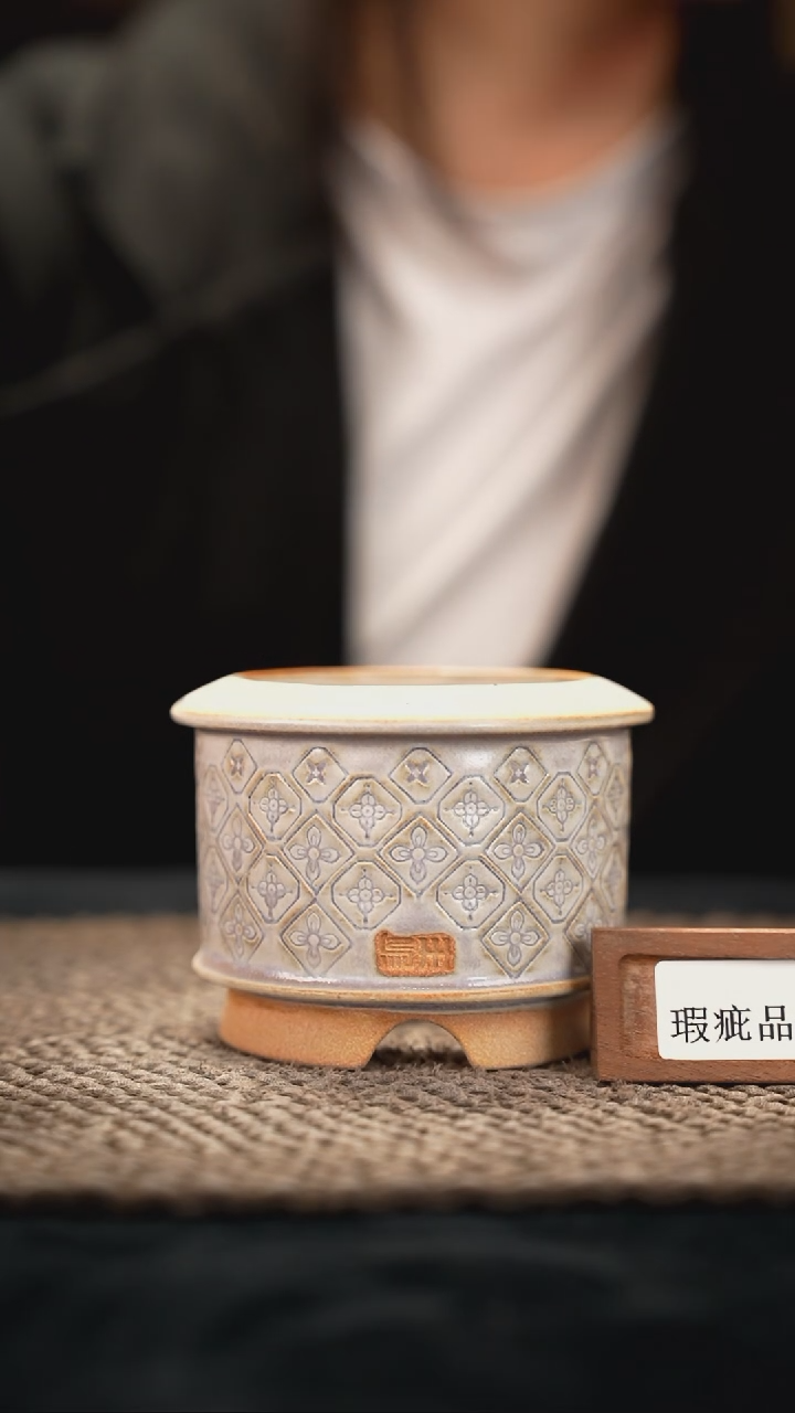 12-06-093花盆口径7.5特