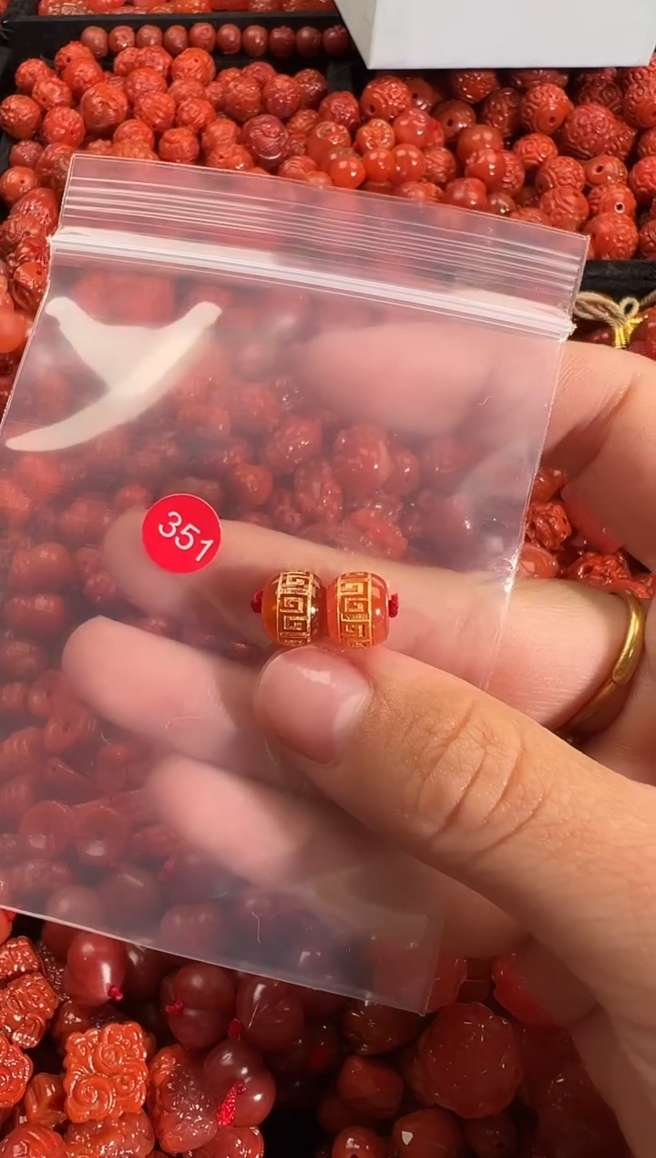 颈饰未镶嵌南红玛瑙1