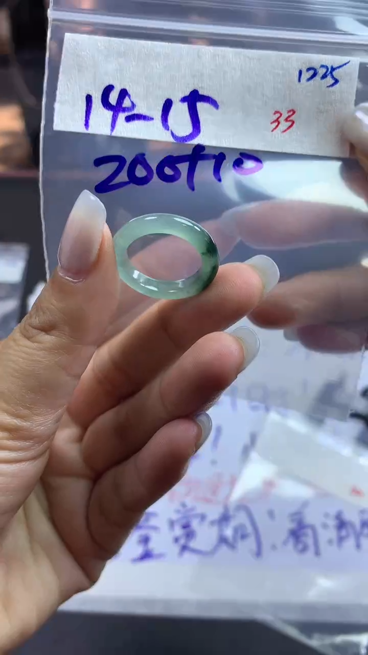 未镶嵌定制翡翠毛货需精细抛光拍一发一