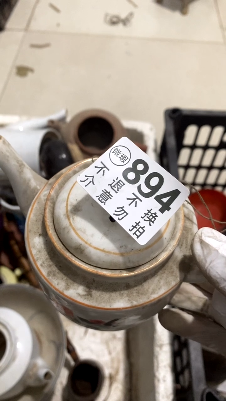 摆件烈**人博古特反对