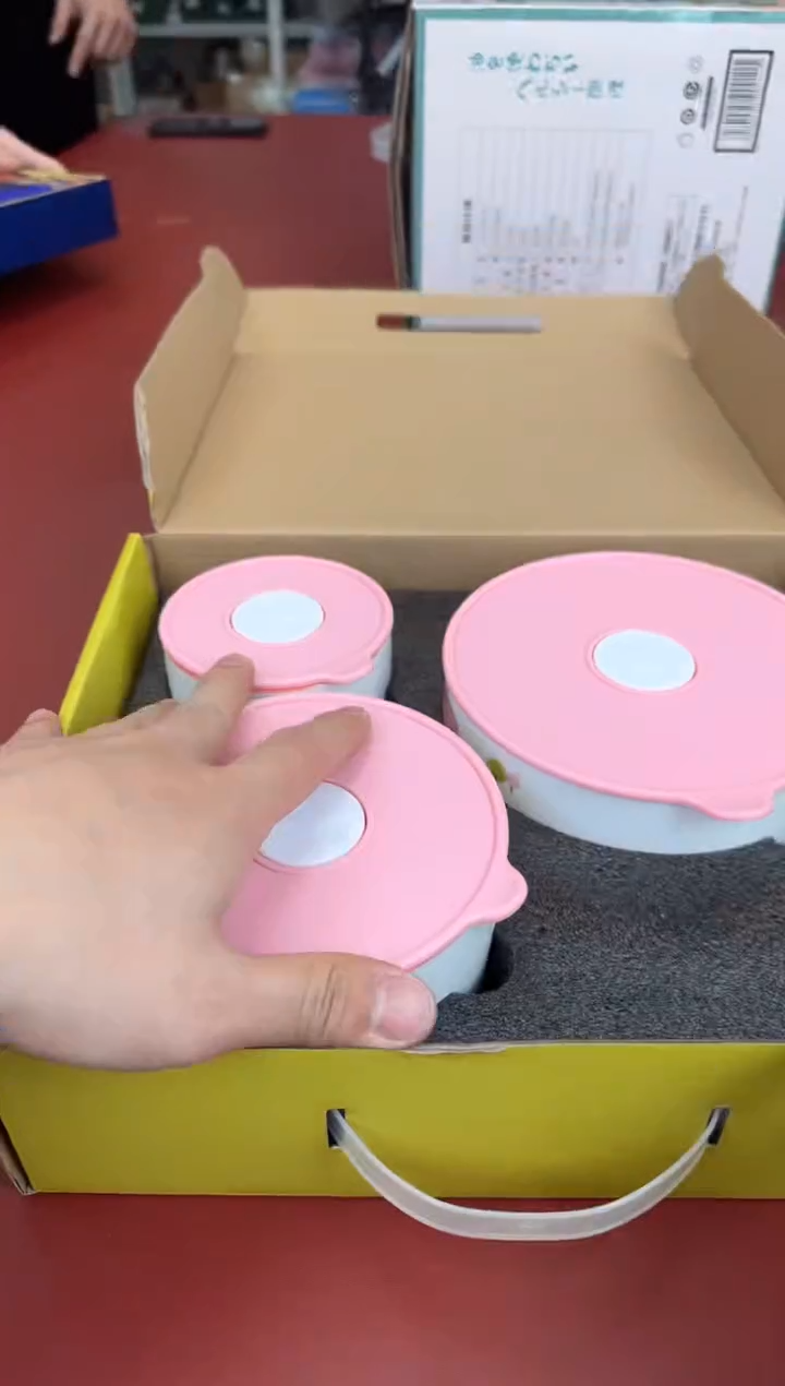 【闪购商品】瓷片新号开播全场漏@@124