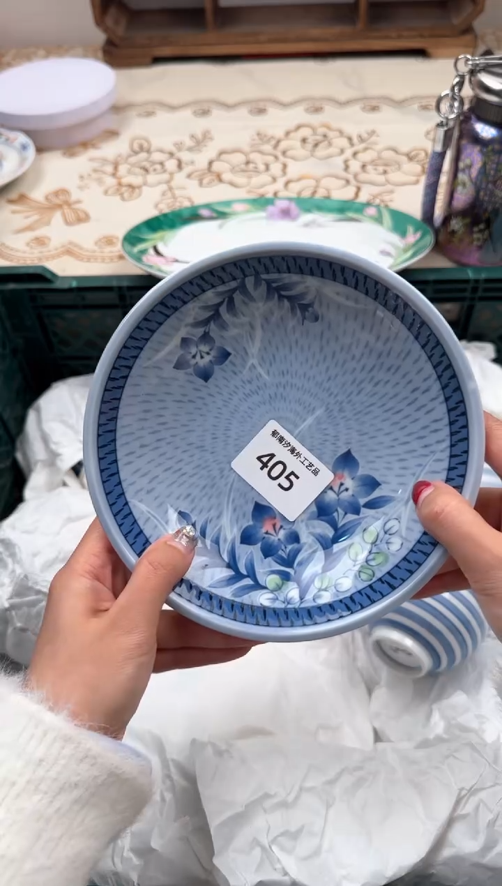 【闪购商品】瓷片A           405