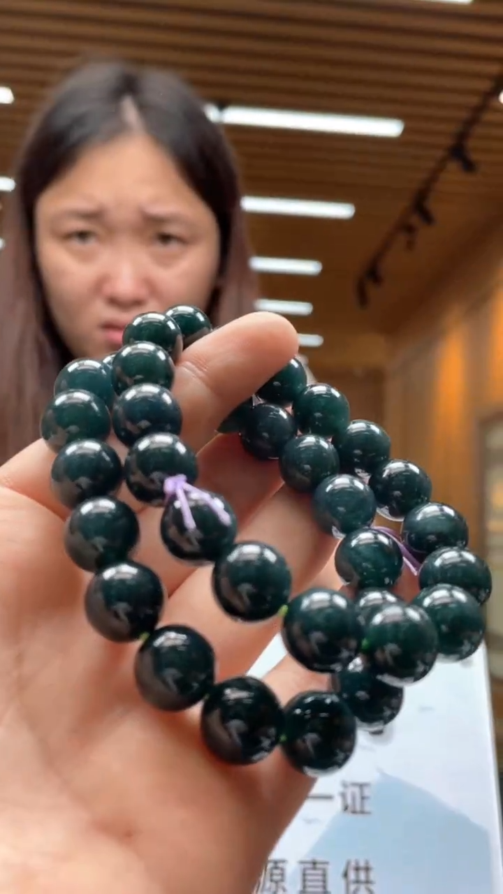 翡翠未镶嵌颈饰多样性发货（只发一件）x45