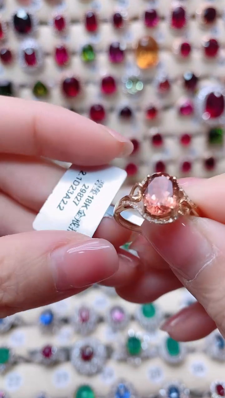 【闪购商品】碧玺18K金戒指18K金镶嵌1