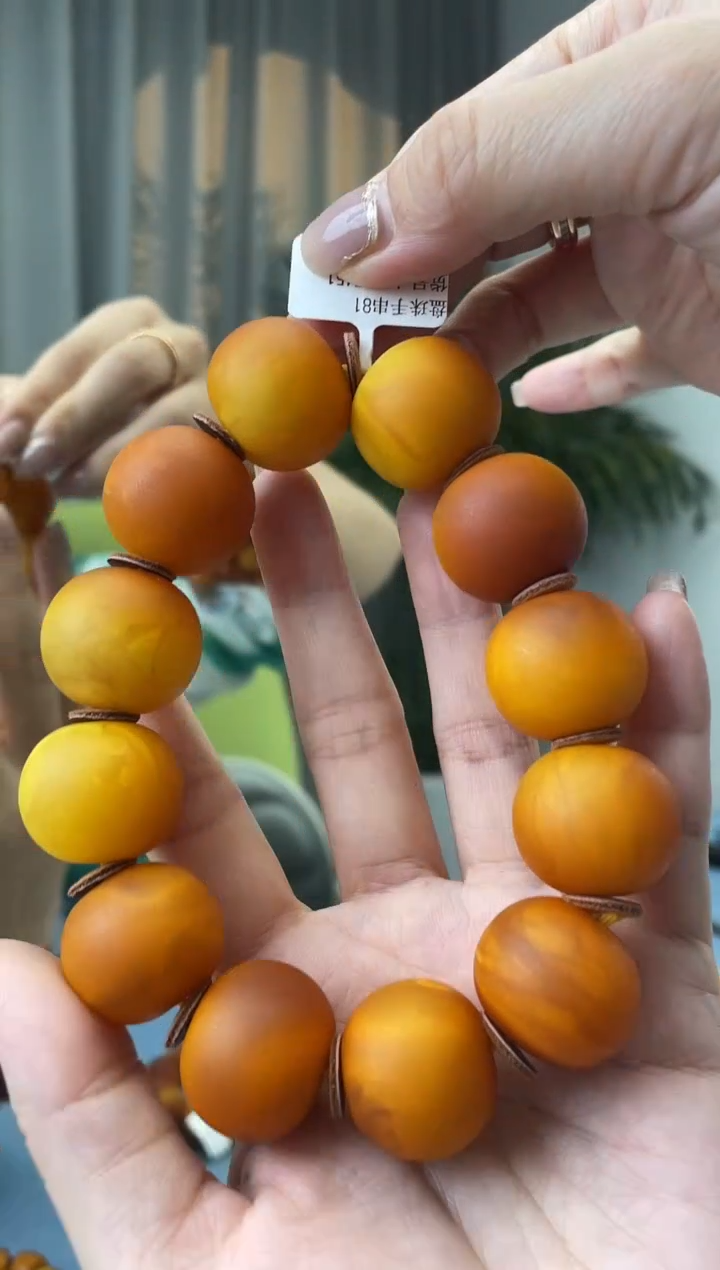 【闪购商品】未镶嵌蜜蜡珠宝奇石假一罚十，发一件081.23