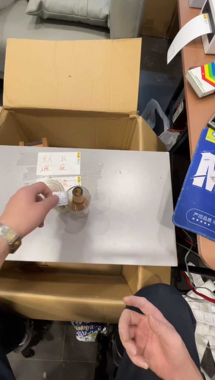 摆件O**后啦啦啦啦啦啦啦