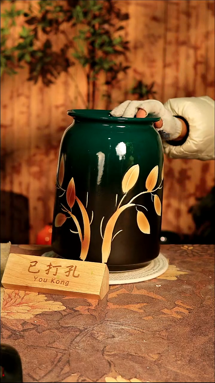 陶瓷3-159高28口15误差2已打孔