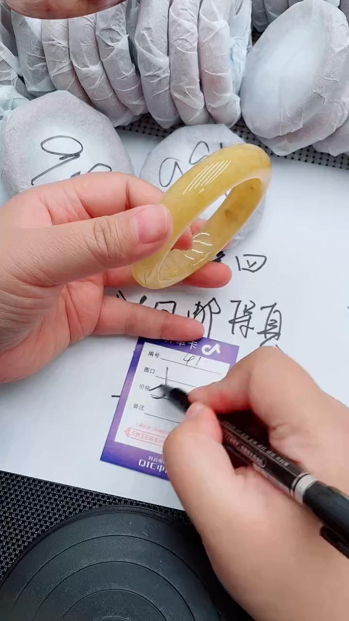 未镶嵌手镯石英质玉41-58-59