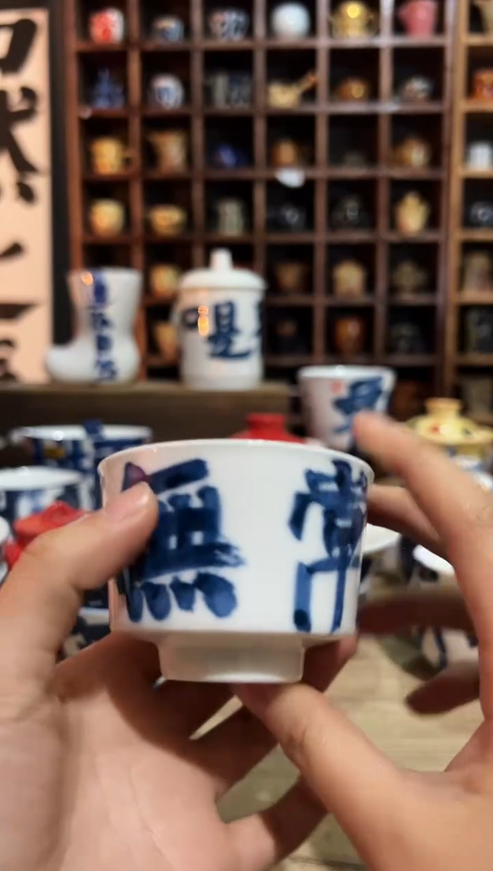【闪购商品】观云听雨原创手绘茶具