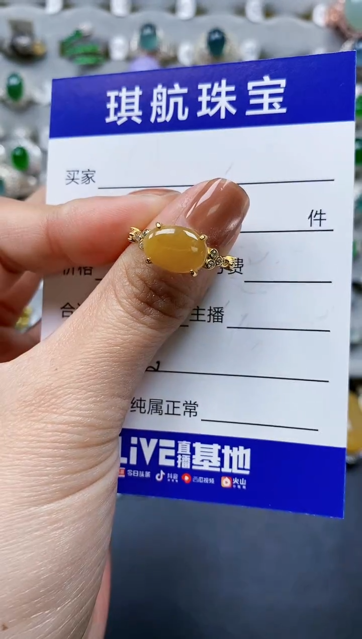 【闪购商品】翡翠戒指银S925镶嵌0220