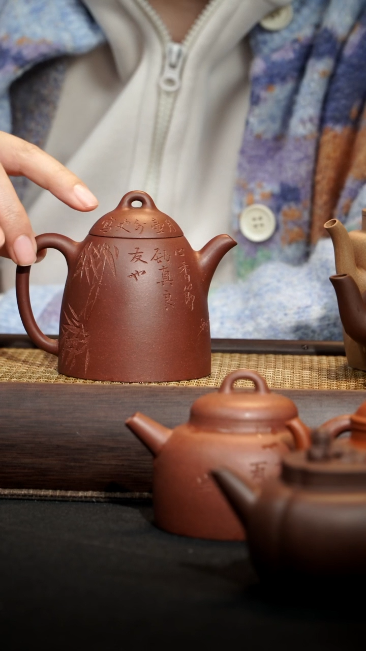 【闪购商品】紫砂茶壶申锡秦权紫泥