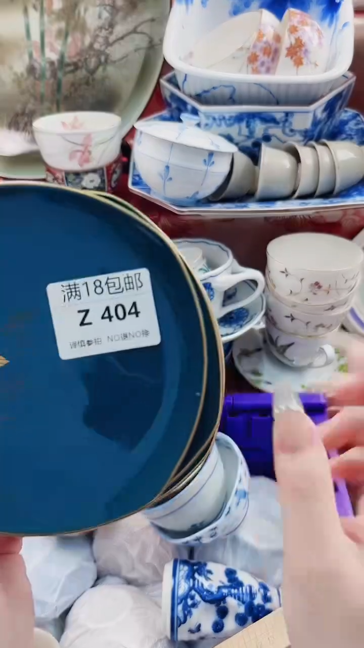 W*MZ404***************