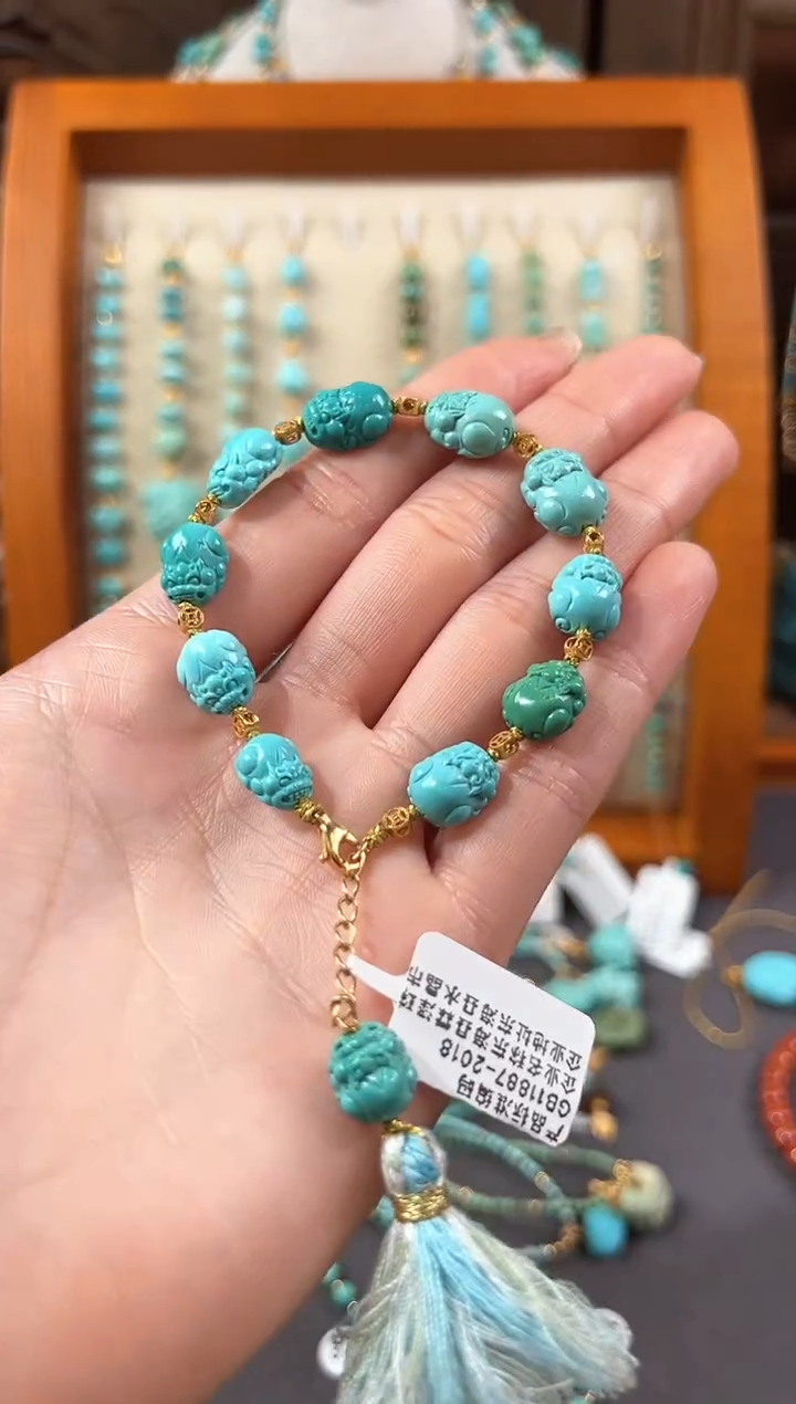 【闪购商品】绿松石手链18K金镶嵌绿松石手链