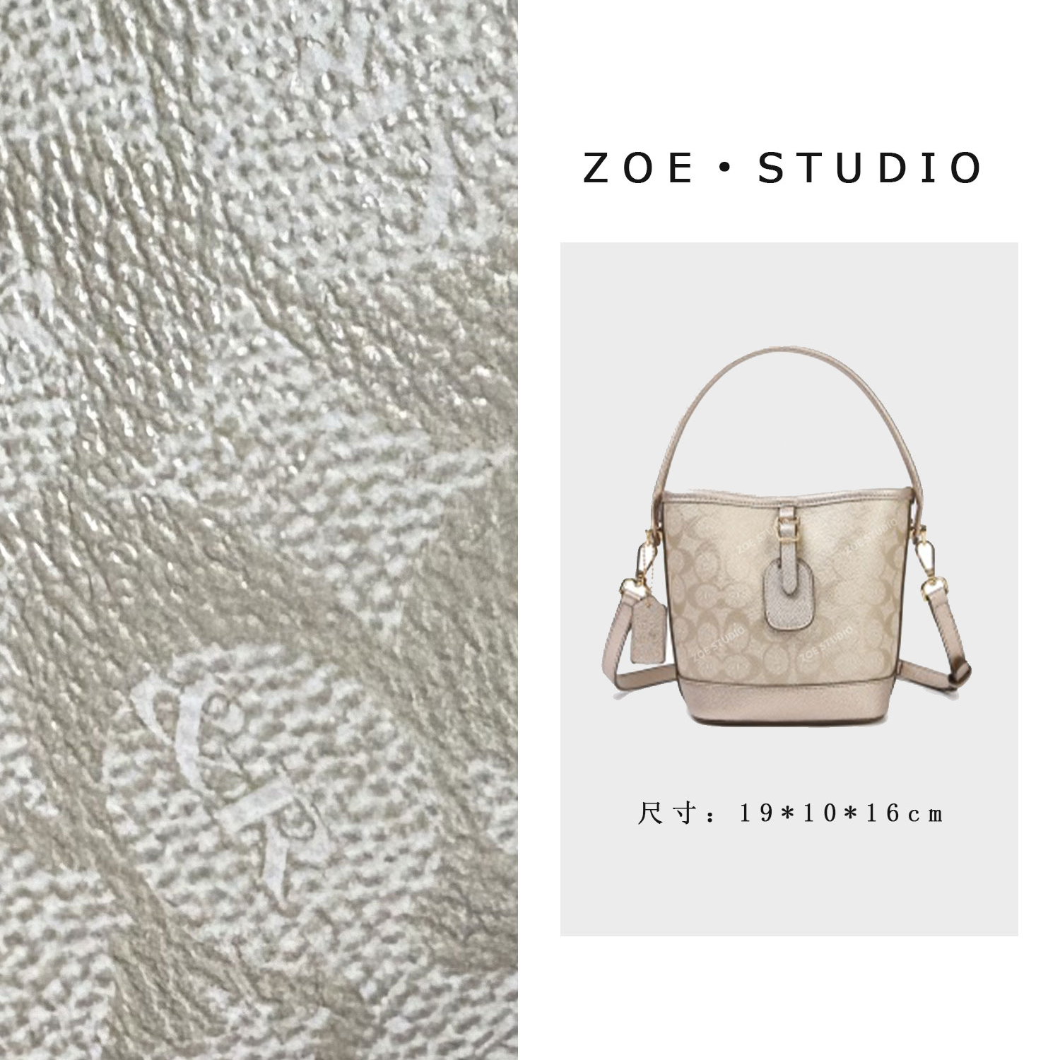 【佐伊甄选】SKL-7523-4-香槟色轻奢女士时尚潮流通勤腋下斜挎包