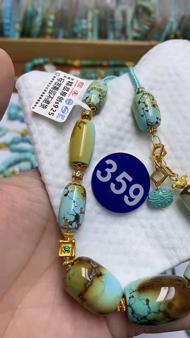【闪购商品】绿松石项链银S925镶嵌359