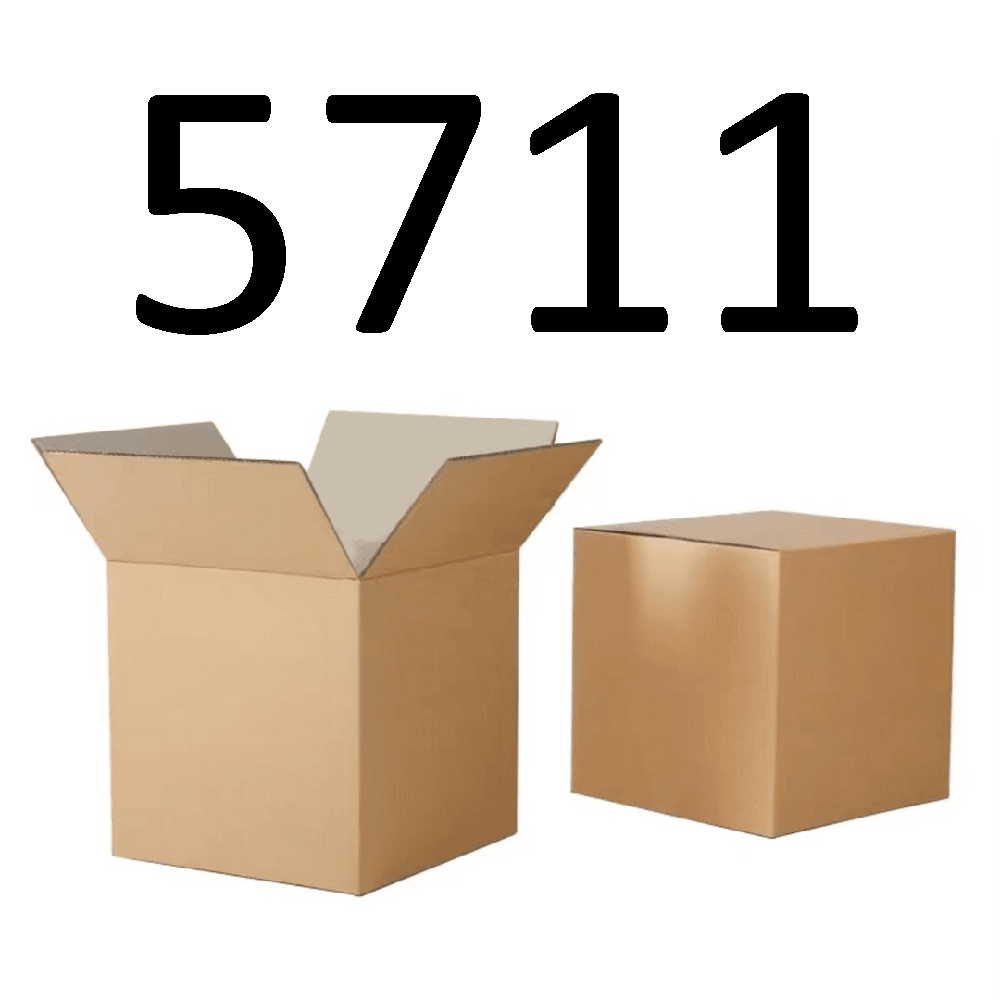 99新  【按照主播讲解下单】5711 编号纸箱 3C数码家用百货桌面