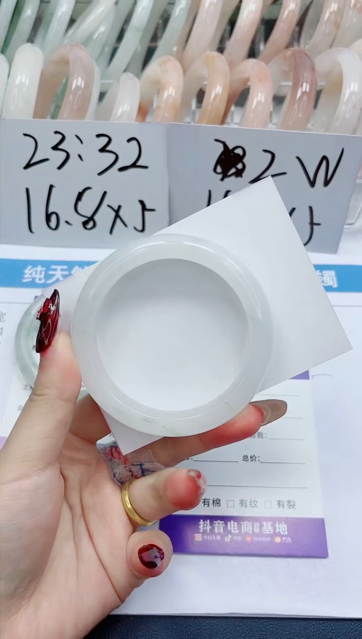 【闪购商品】石英质玉手镯未镶嵌109-56