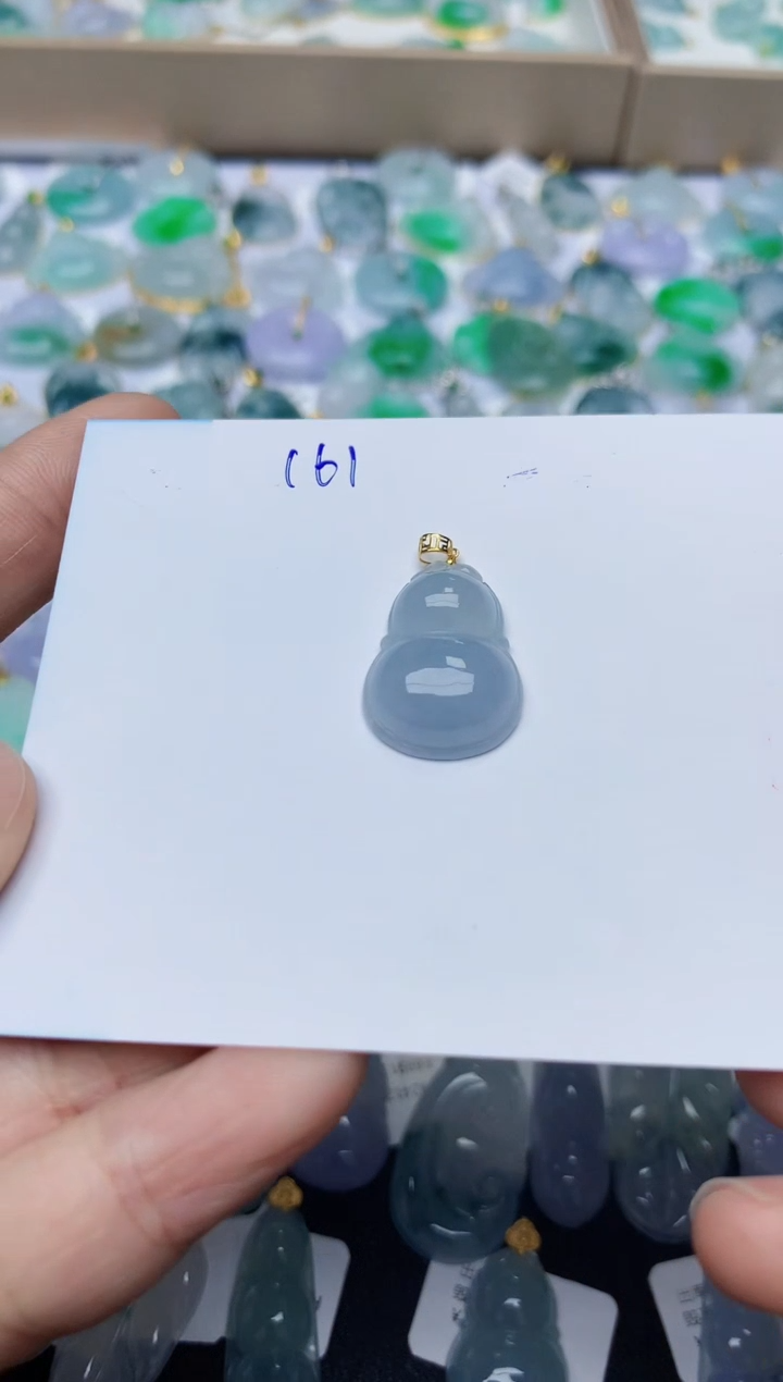 【闪购商品】翡翠颈饰18K金镶嵌天然翡翠A货   