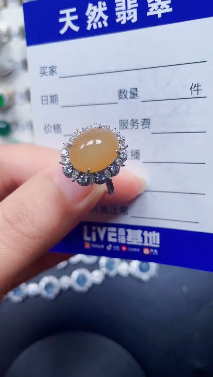 银S925镶嵌戒指翡翠102