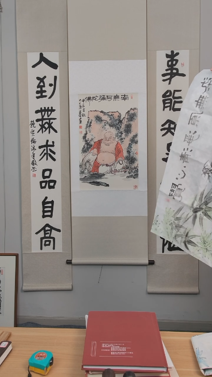 书法清*丁老师弥勒8平尺